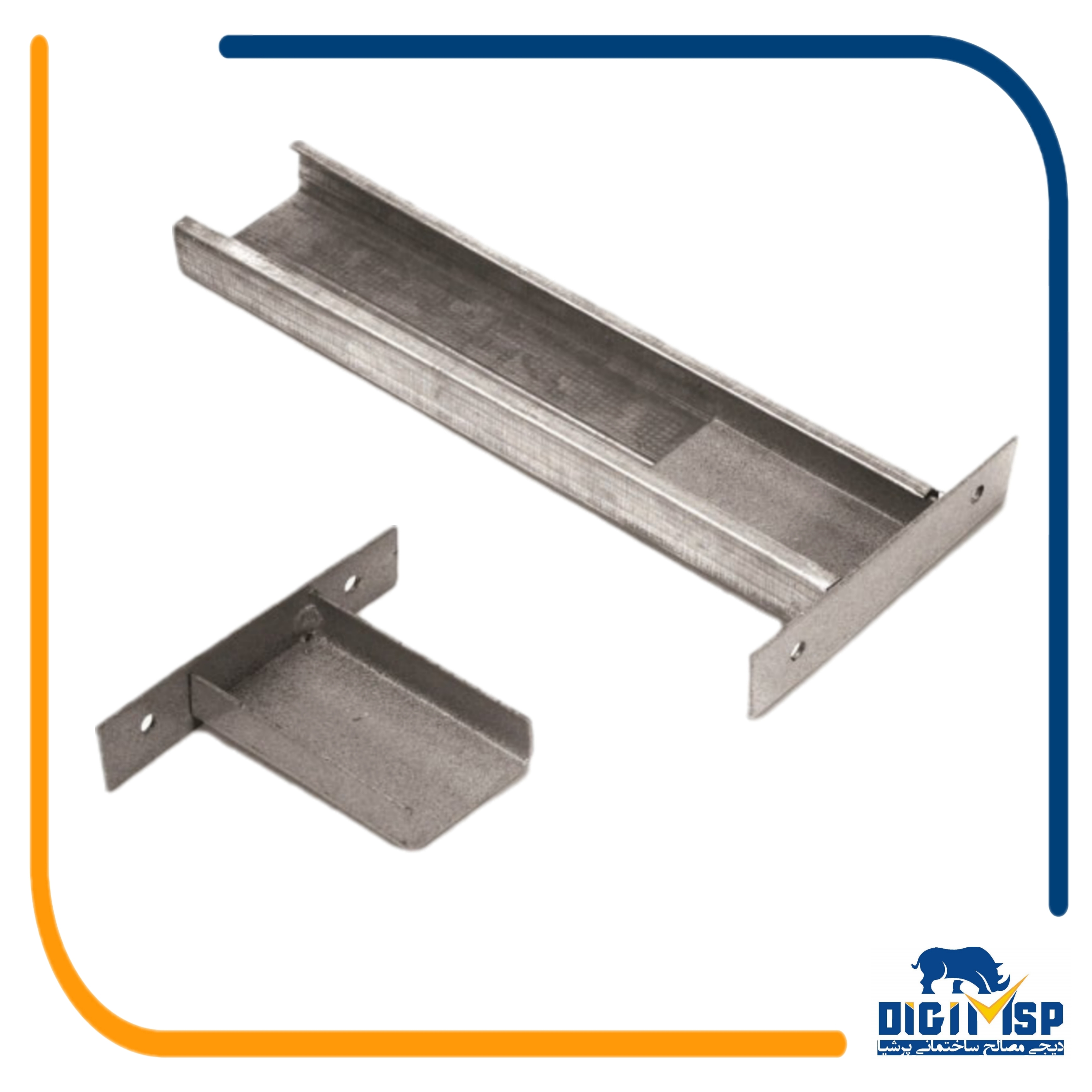 ساپورت تاسیساتی SC47
